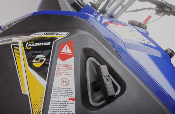 Снегоход STELS Капитан-150 2023 в Ижевске