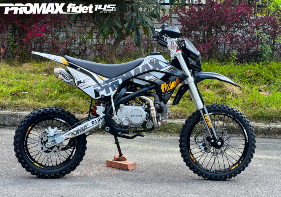 Мотоцикл (питбайк) PROMAX FIDET (ФАЙДЕТ) 145E PRO 17/14 в Ижевске