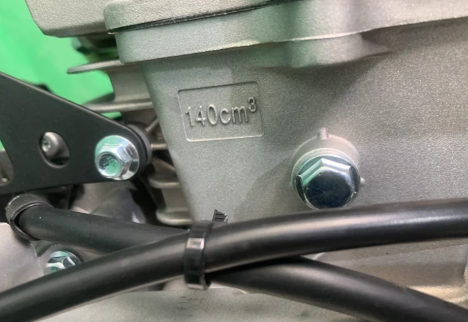 Питбайк JHLMOTO JHLofr LK140 19/16 (ZS1P60YMJ) в Ижевске