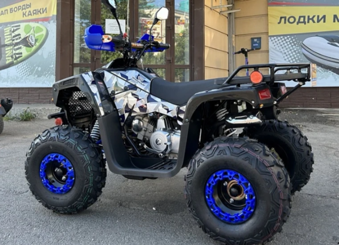 Квадроцикл PROMAX FOREST 180 в Ижевске