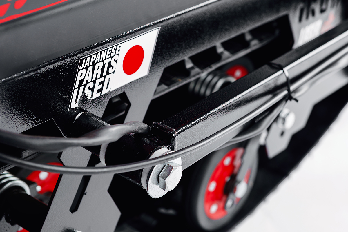 Лыжный модуль IKUDZO TERRAIN с подогревом ручек металлические лыжи в Ижевске