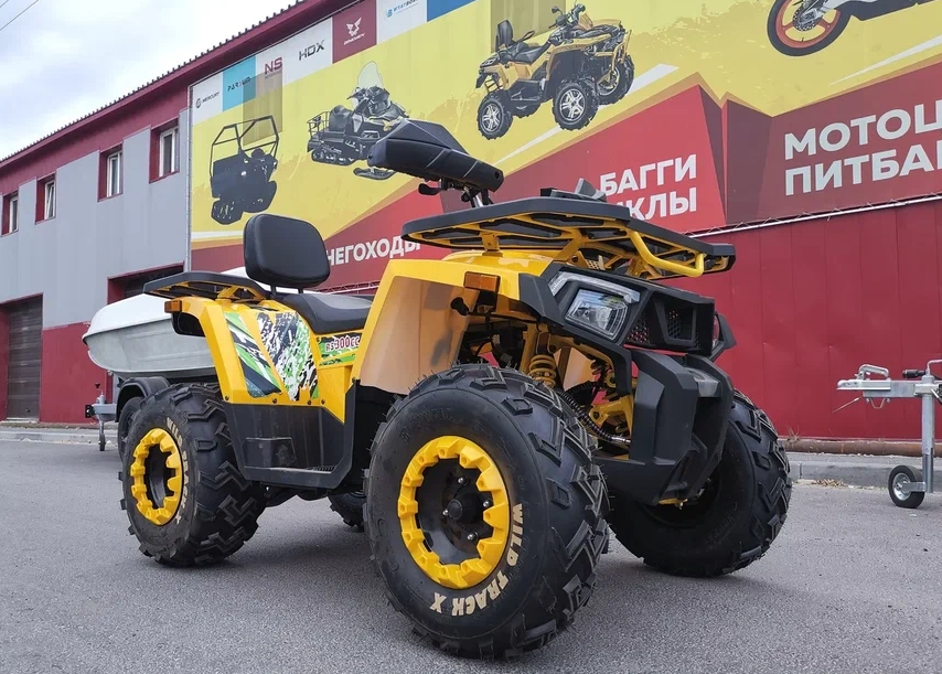 Квадроцикл PROMAX STORM 280 LUX в Ижевске