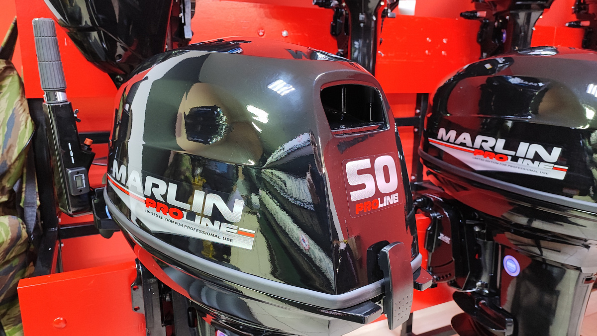 Лодочный мотор MARLIN PROLINE MP 50 AMH ПОД ВОДОМЕТ в Ижевске