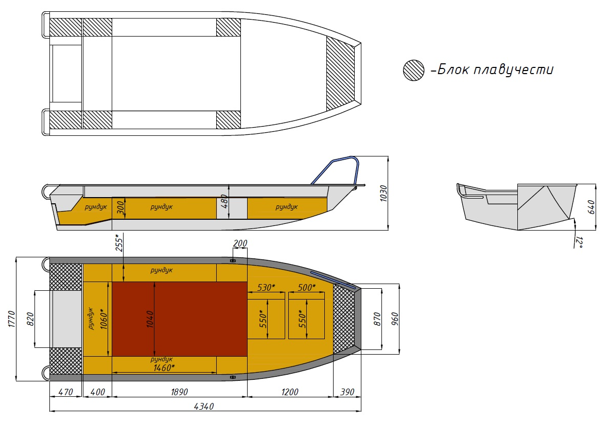 Алюминиевая лодка  Wyatboat-430 Master Fish в Ижевске