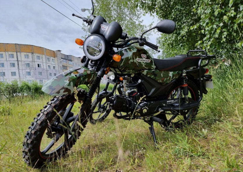 МОПЕД PROMAX ALPHA OFFROAD 150 (49) LUX в Ижевске