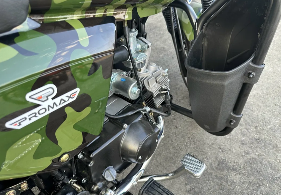 Мопед PROMAX WOODLAND 150 (49) в Ижевске