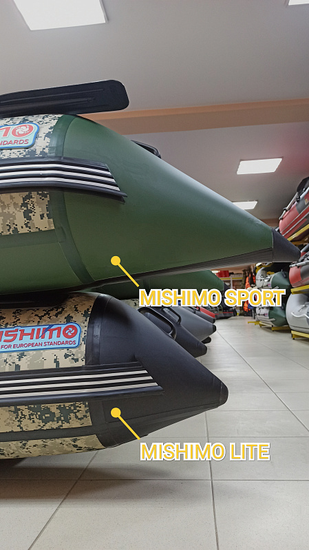 Лодка MISHIMO SPORT 400 в Ижевске
