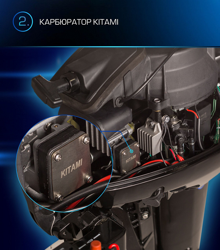 Лодочный мотор MARLIN PROLINE MP 9.9(15) AMHL в Ижевске