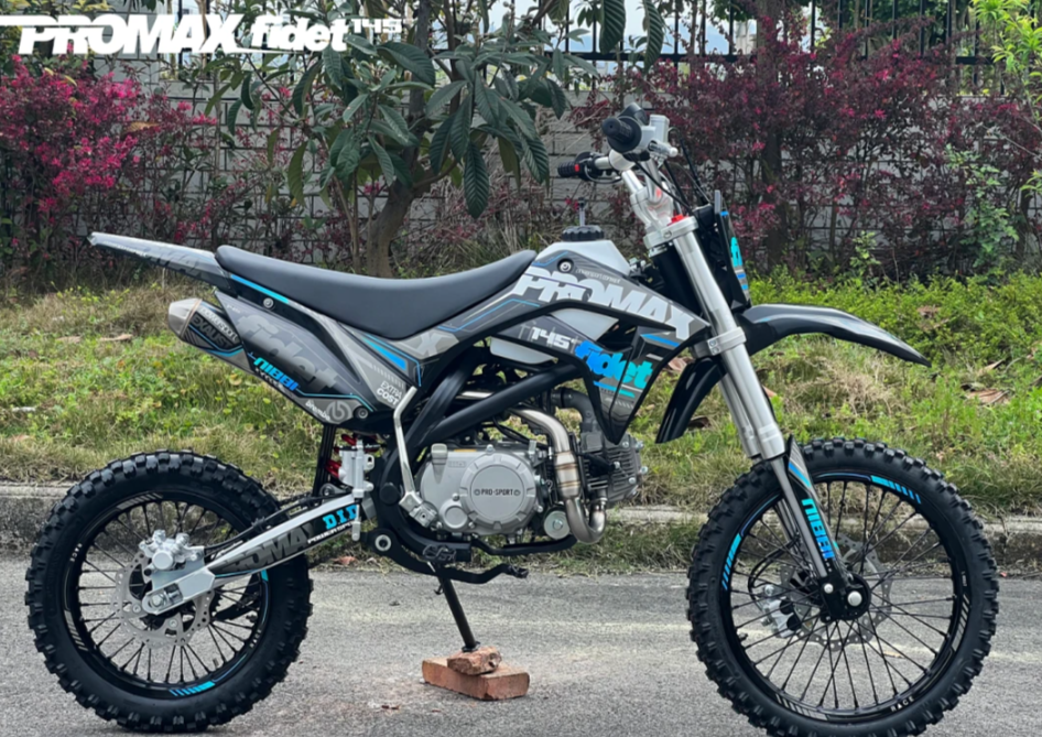 Мотоцикл (питбайк) PROMAX FIDET (ФАЙДЕТ) 145E 17/14 в Ижевске