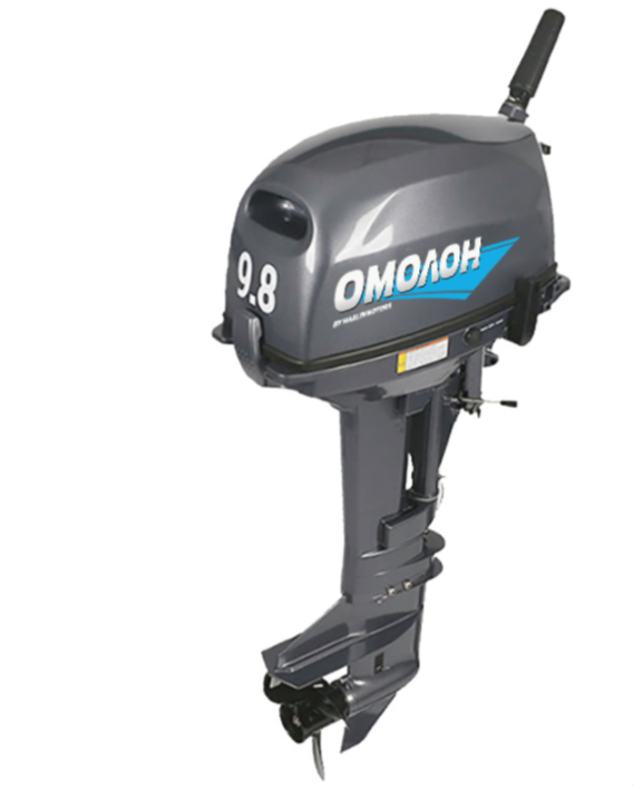 Лодочный мотор ОМОЛОН MP 9.8 AMHS в Ижевске