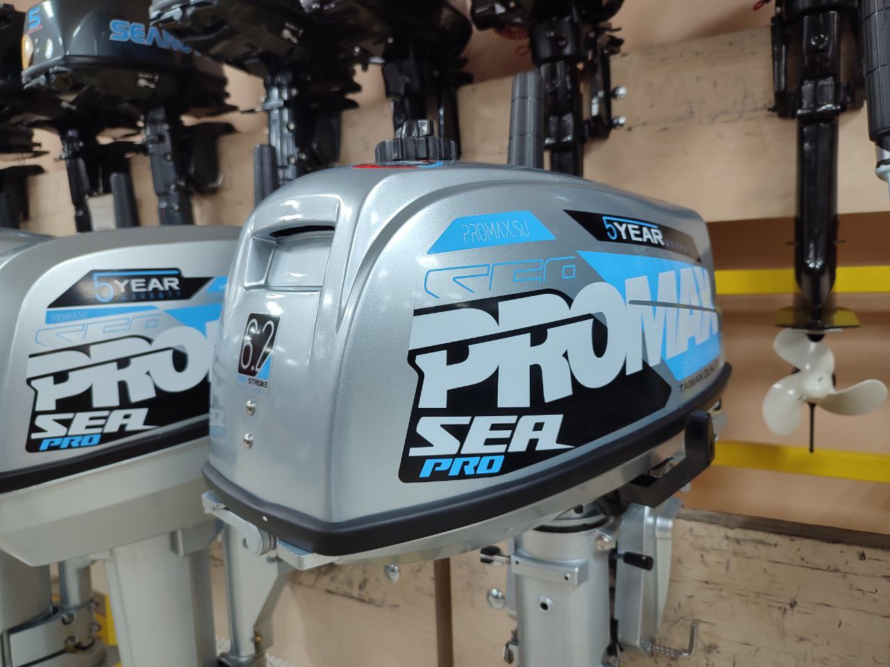 Лодочный мотор PROMAX SP6.2FHS (внешний бак 12 л) в Ижевске