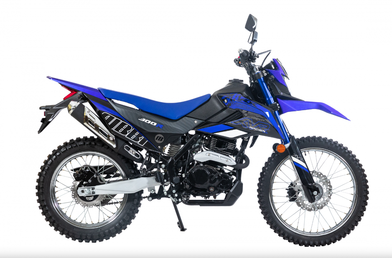 Мотоцикл RACER RC300-GY8K XVR в Ижевске