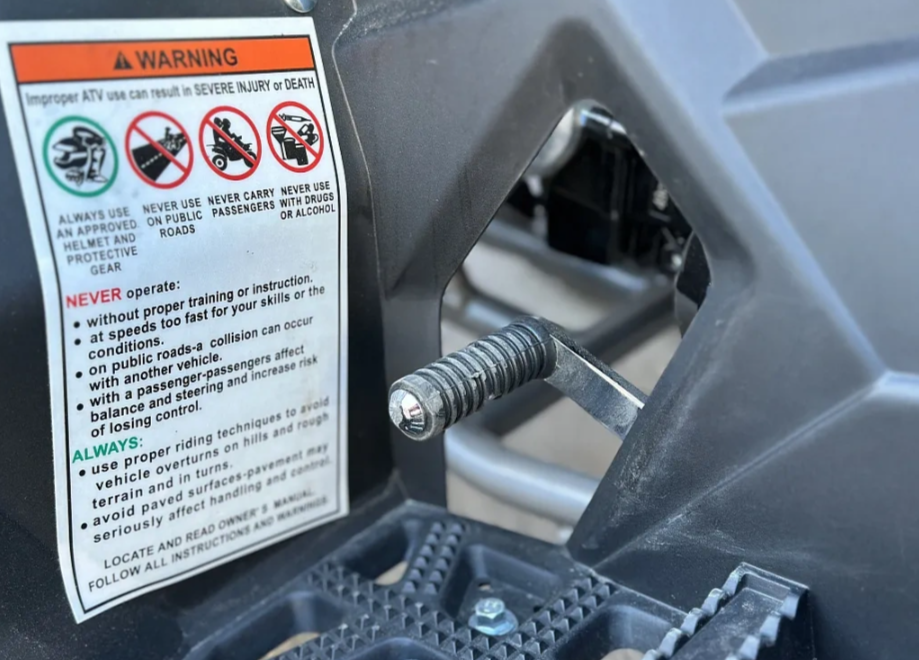 Квадроцикл GBM DAXTER 220 NEW в Ижевске