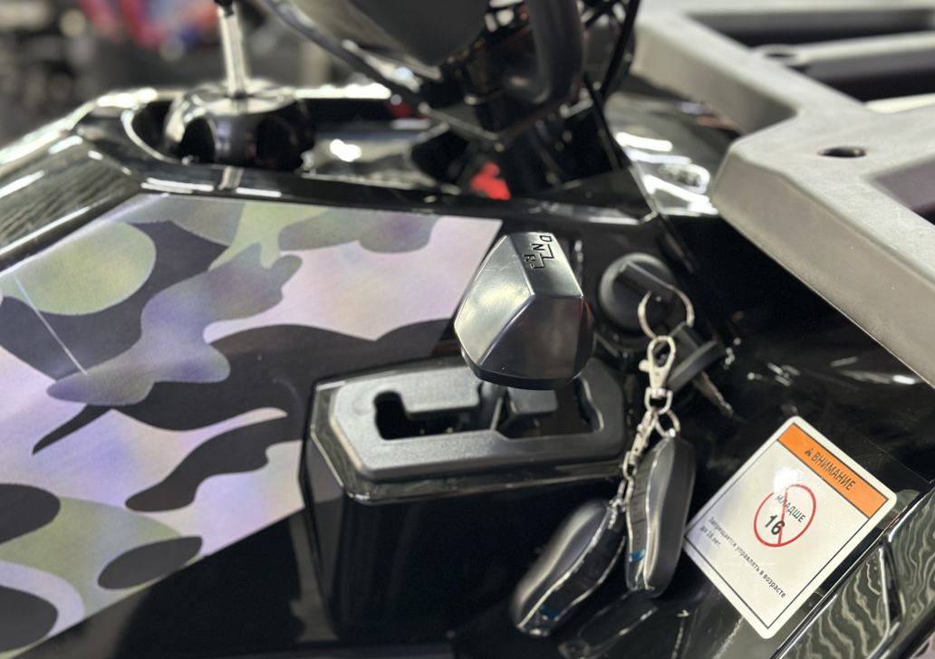 Квадроцикл GBM MAVERICK 300 NEW LUX в Ижевске