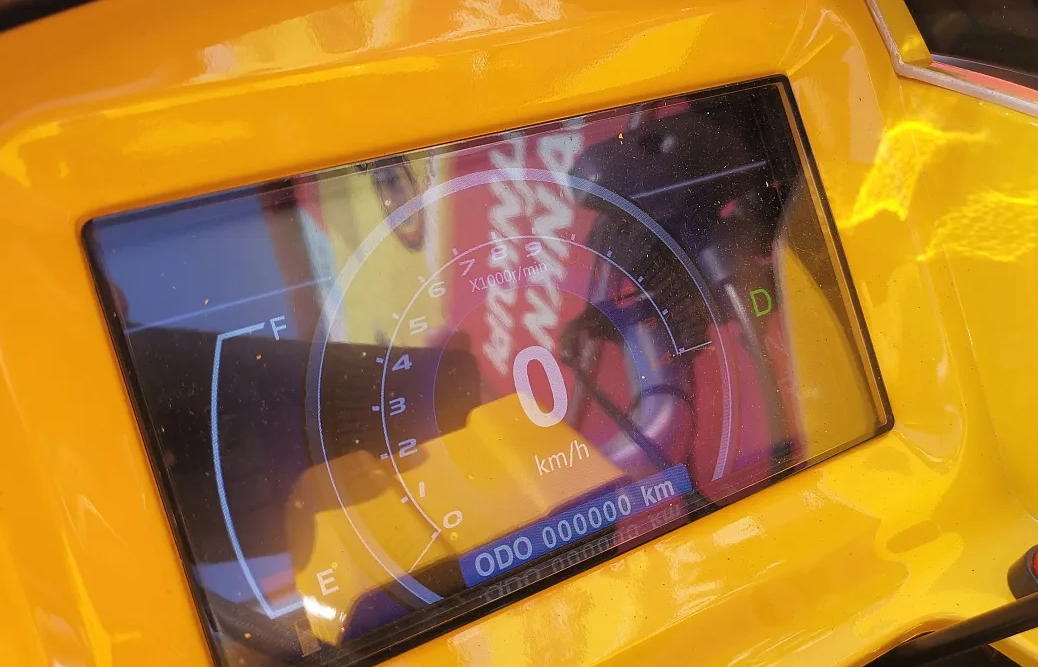 Квадроцикл PROMAX STORM 280 LUX в Ижевске