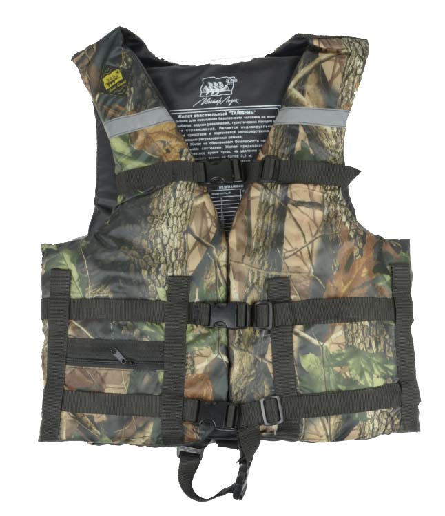 Жилет Спасательный Камуфляж в Ижевске