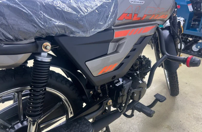 Мопед PROMAX ALPHA PRIDE 130 в Ижевске