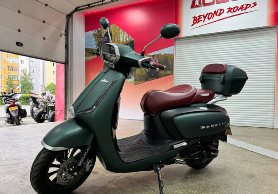 Скутер PROMAX Miami 240 (49) в Ижевске