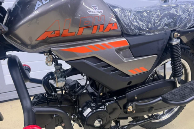 Мопед PROMAX ALPHA PRIDE 130 в Ижевске