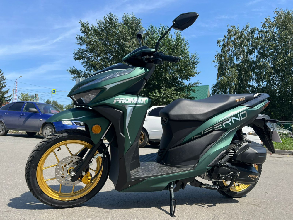 Скутер PROMAX INFERNO 250 (49) в Ижевске