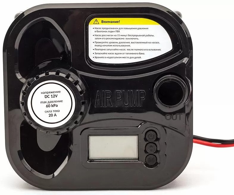 ЭЛЕКТРИЧЕСКИЙ НАСОС MARLIN GP-60 D в Ижевске