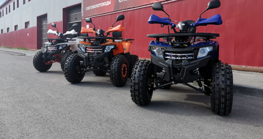 Квадроцикл PROMAX WILD 2.0 190 LUX в Ижевске