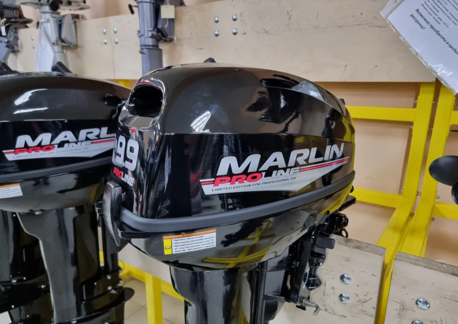 КОМПЛЕКТ ЛОДКА MISHIMO RAPID 360 + ЛОДОЧНЫЙ МОТОР MARLIN PROLINE MP 9.9 (15) AMHS в Ижевске