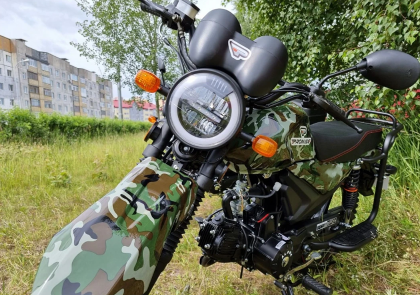 МОПЕД PROMAX ALPHA OFFROAD 150 (49) LUX в Ижевске