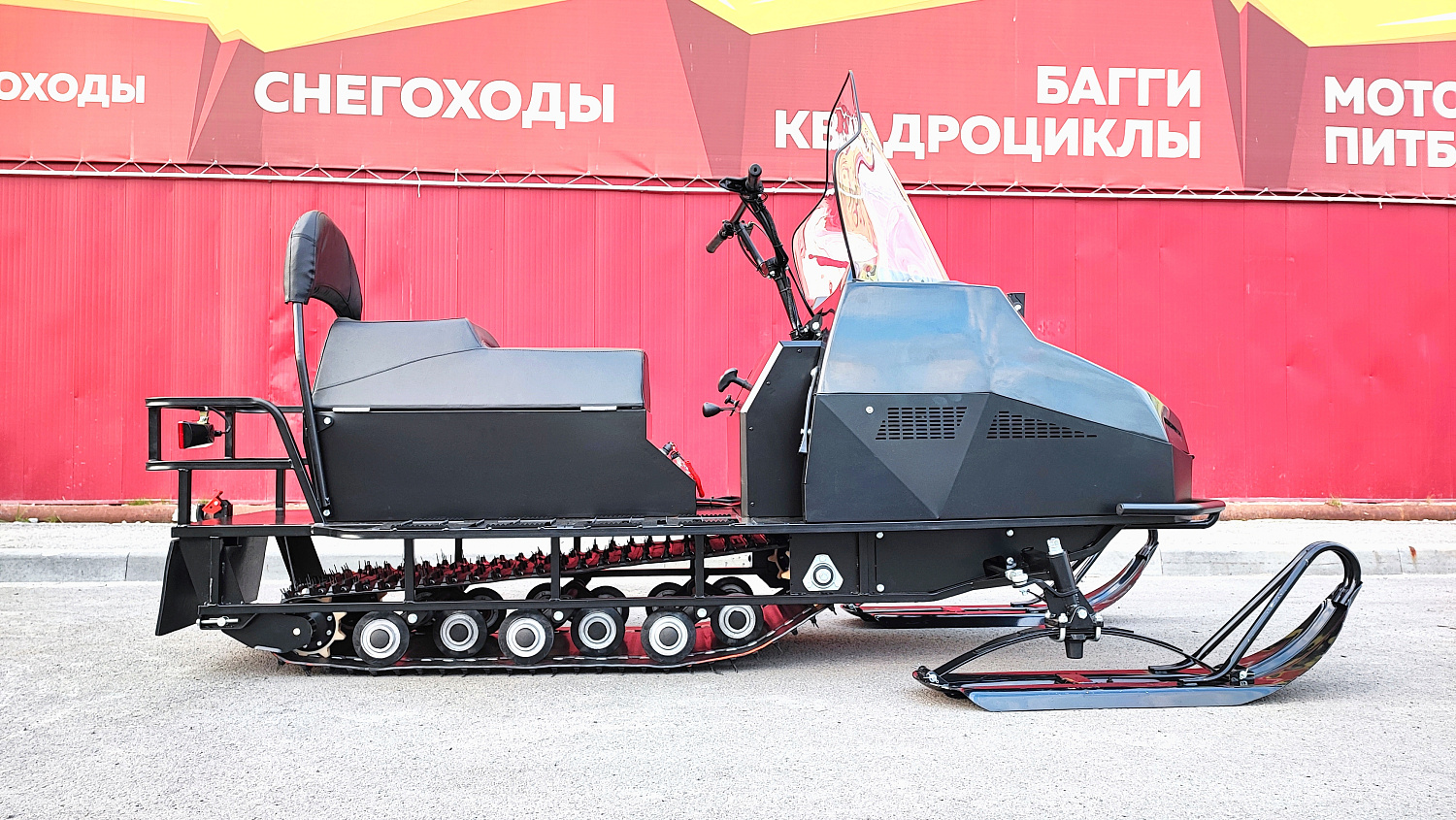 Снегоход PROMAX YAKUT 500 2.0 4T 29 в Ижевске