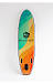 НАДУВНОЙ SUP-BOARD BREEZE 10,6 в Ижевске