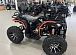 Квадроцикл PROMAX 300 4X4 ALL ROAD в Ижевске