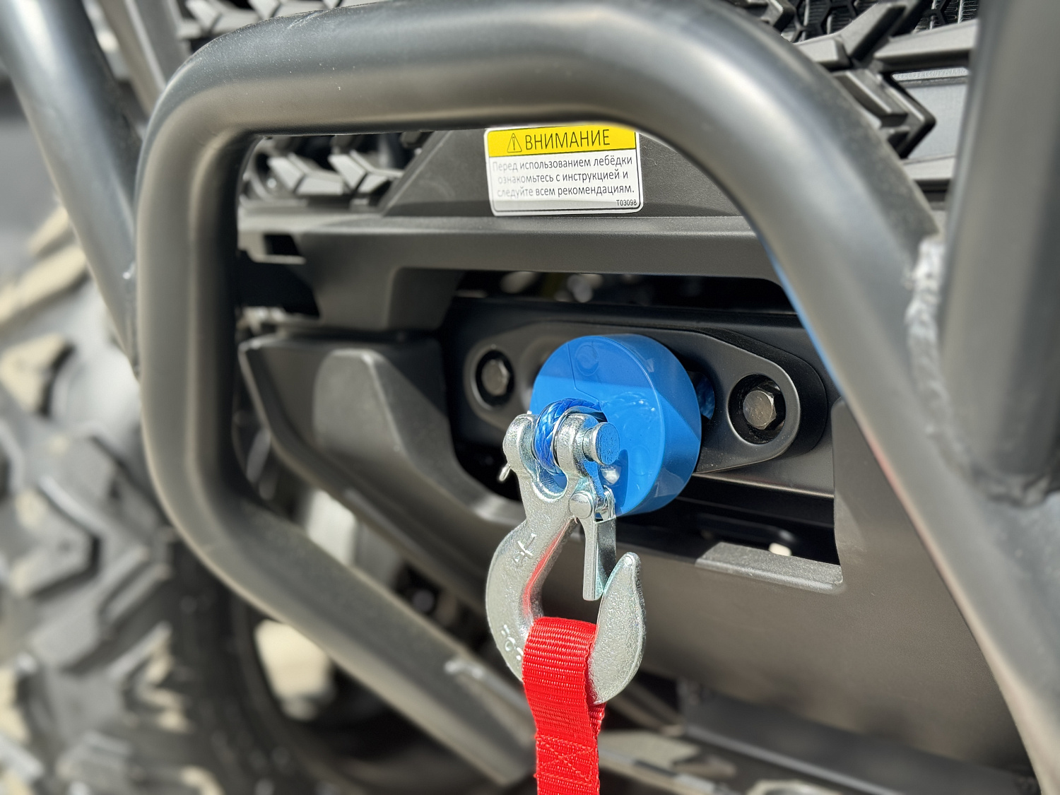 Квадроцикл HND QRX 650 PRO в Ижевске