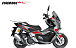 МаксиСкутер PROMAX-HONDA ADV 250(49) EFI (Inspired by HONDA) в Ижевске