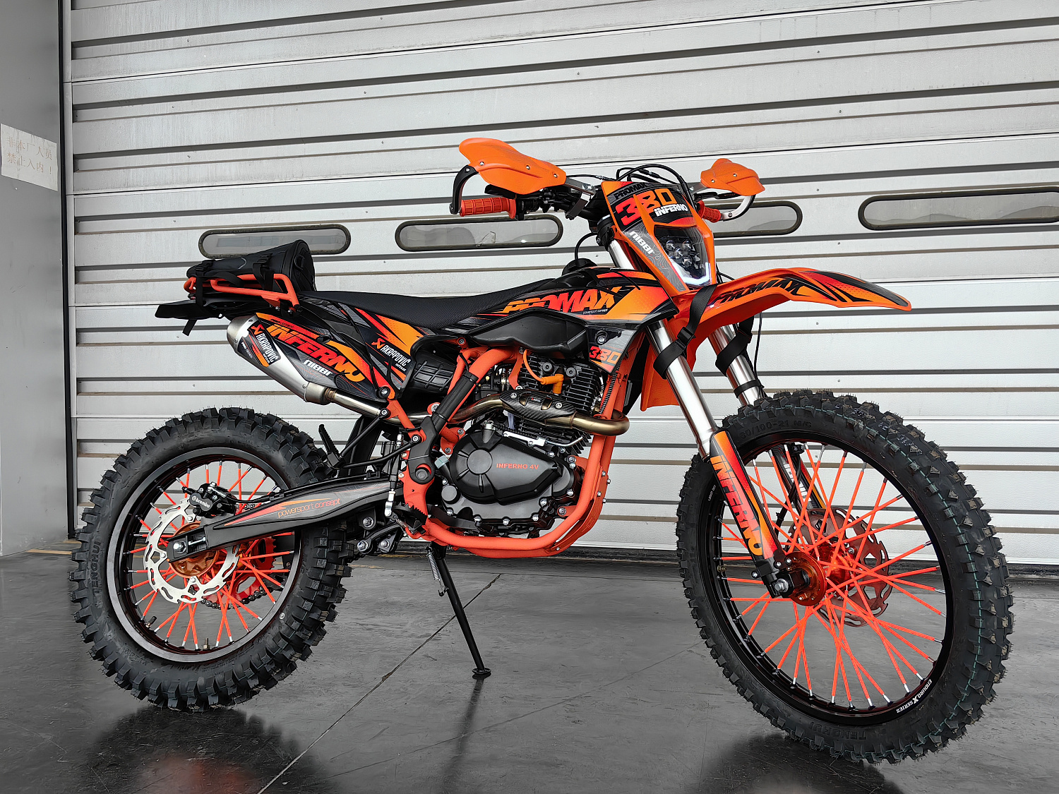 Кроссовый мотоцикл PROMAX INFERNO 380 (4 valves, 6 gears) в Ижевске