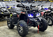 Квадроцикл GBM MAVERICK 300 NEW PREMIUM в Ижевске