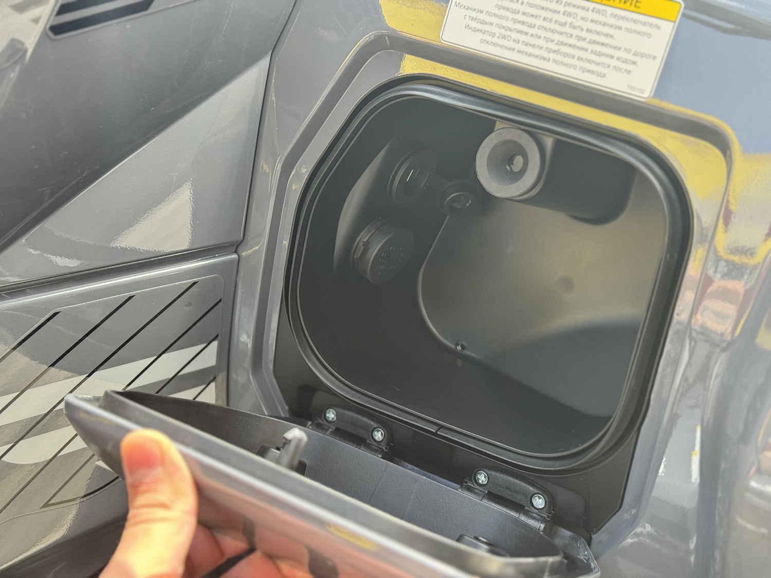 Квадроцикл HND QRX 650 PRO в Ижевске