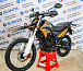 Мотоцикл Avantis MT250 (PR250/172FMM) ПТС в Ижевске