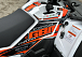 Квадроцикл GBM STORMRIDER 300 NEW PREMIUM в Ижевске