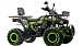 Квадроцикл MOTOLAND (МОТОЛЕНД) VOX200 WILD TRACK X WINCH (баланс. вал) в Ижевске
