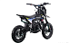 Питбайк FullCrew Mini Rider 110сс 12\10 (п\автомат эл.стартер) в Ижевске