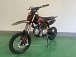 Питбайк JHLMOTO JHL MK125 (14/12) в Ижевске