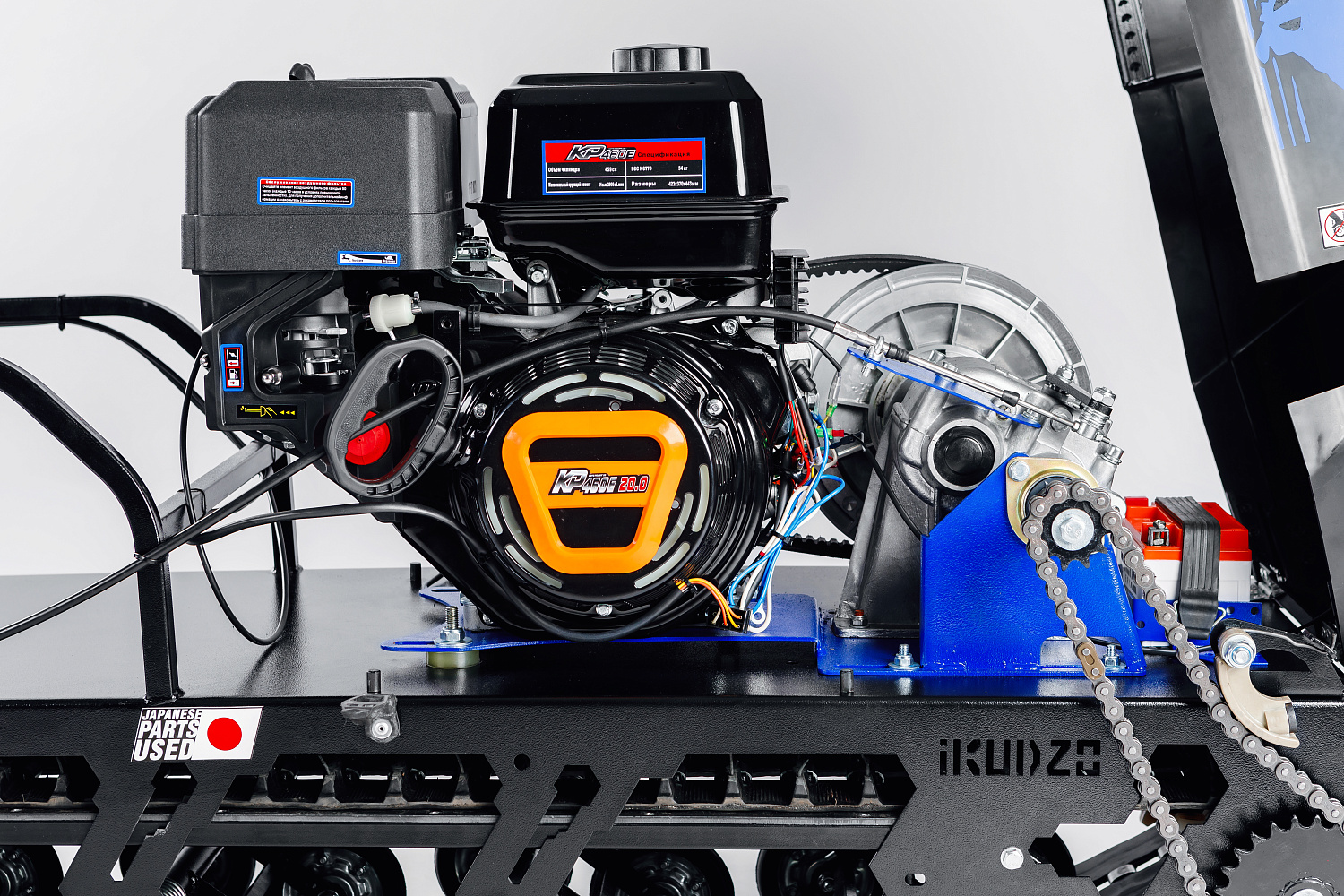 МОТОБУКСИРОВЩИК IKUDZO LONG 2.0 1700/500 EKR19 в Ижевске