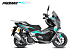 МаксиСкутер PROMAX-HONDA ADV 150 (49) (Inspired by HONDA) в Ижевске