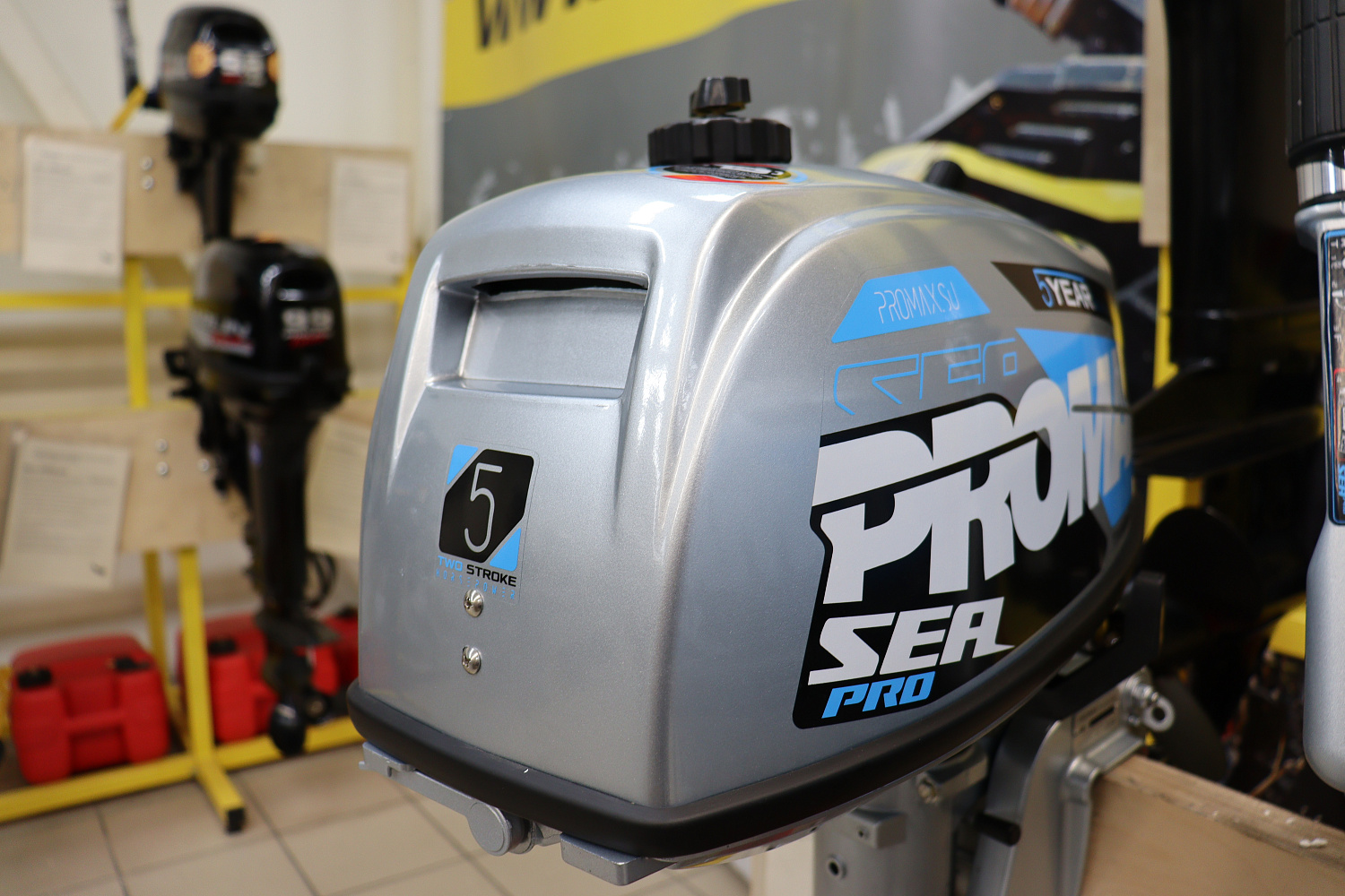 Лодочный мотор PROMAX SP5FHS (внешний бак 12 л) в Ижевске