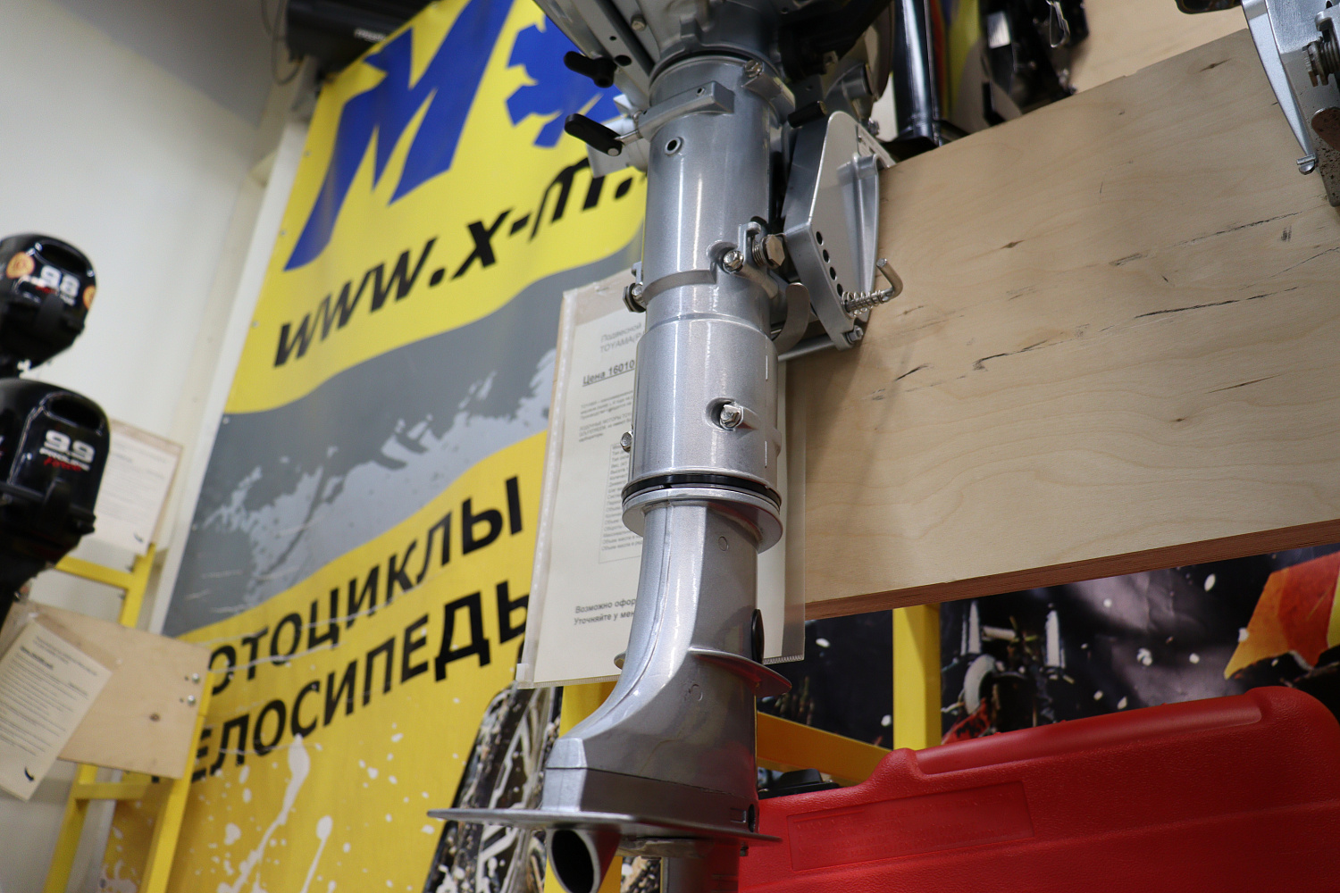 Лодочный мотор PROMAX SP5FHS (внешний бак 12 л) в Ижевске