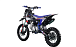 Питбайк FullCrew Big Beast 150cc 17\14 (механ., эл.стартер) в Ижевске