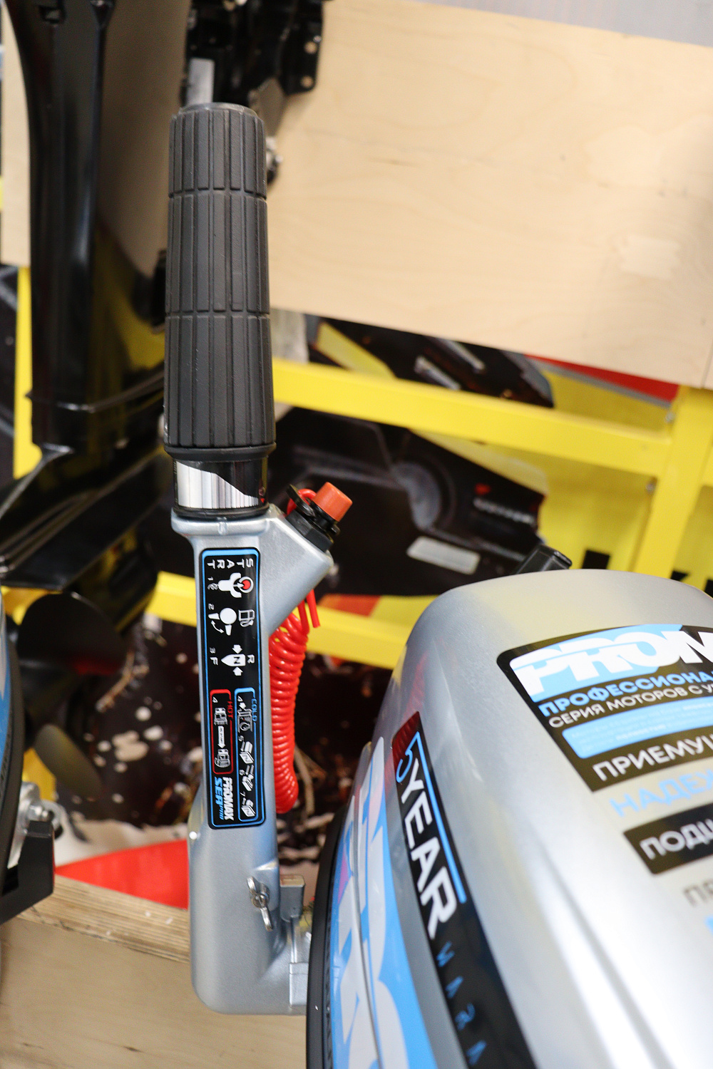 Лодочный мотор PROMAX SP6.2FHS (внешний бак 12 л) в Ижевске