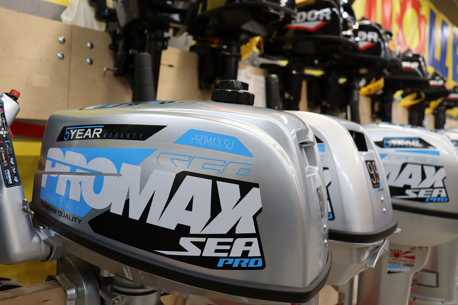 Лодочный мотор PROMAX SP6.2FHS (внешний бак 12 л) в Ижевске