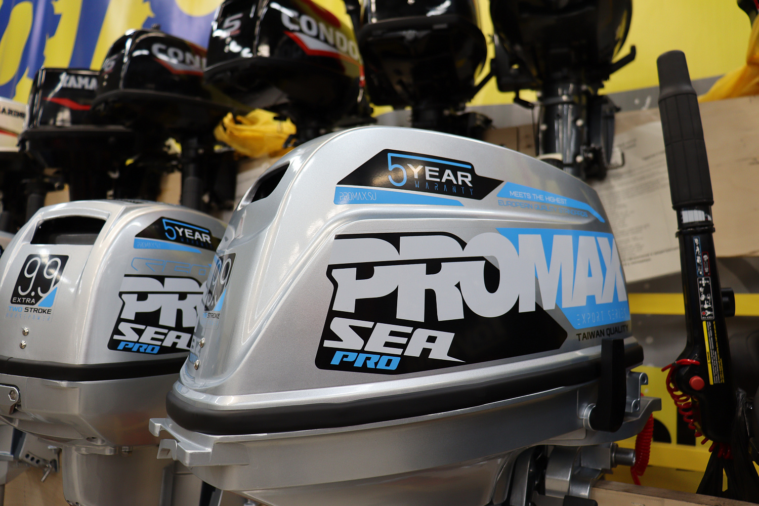 Лодочный мотор PROMAX SP9.9FHS (20) PRO в Ижевске