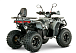 Квадроцикл YACOTA DRAGON LUX LD в Ижевске